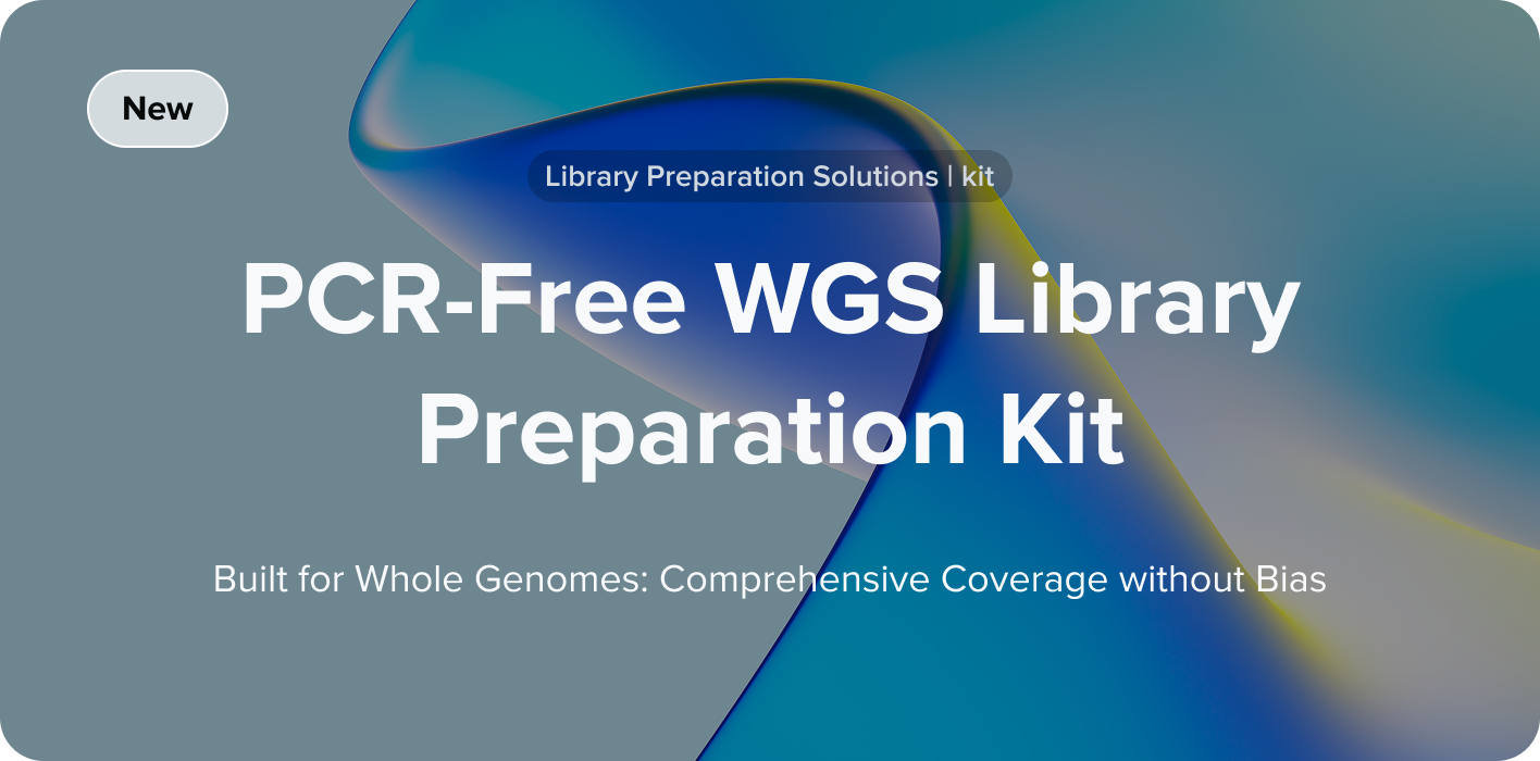 PCR Free LP Kit